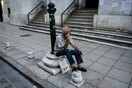 Αυξάνονται τα όρια συνταξιοδότησης - Τι αλλάζει στο ασφαλιστικό