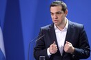 Τσίπρας: Επισπεύστε την αποστολή στοιχείων στους θεσμούς