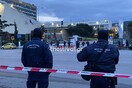 Αστυνομική επιχείρηση για εκκένωση της κατάληψης στο ΑΠΘ