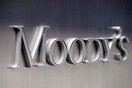 Moody’s: Απίθανη η άμεση αναβάθμιση της Ελλάδας