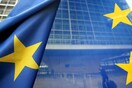 Ξεκινούν πάλι το Σάββατο οι συνεδριάσεις του Brussels Group