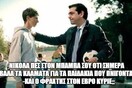 45 μικροπράγματα που ΙΣΩΣ σου φτιάξουν τη διάθεση, σήμερα Δευτέρα