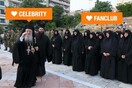 48 μικροπράγματα που ΙΣΩΣ σου φτιάξουν τη διάθεση σήμερα Tρίτη