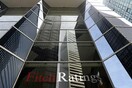 Fitch: Υπάρχει ακόμα ο κίνδυνος πρόωρων εκλογών λόγω της συμφωνίας