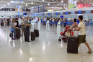 "Η νέα visa Schengen ενδέχεται να μειώσει την τουριστική κίνηση της Ελλάδας"
