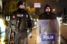 Η Τουρκία συνέλαβε εκατοντάδες υπόπτους σε εφόδους για τζιχαντιστές