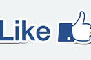 Facebook: Ο «μαγικός» κόσμος, μιας σαθρής εποχής...