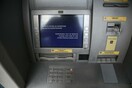 Υπουργική απόφαση: Τραπεζική αργία μέχρι την Τετάρτη