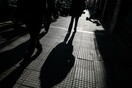 New York Times: Η Ελλάδα, ένα οικονομικό ζόμπι