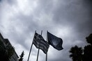 Αυστρία: Να δοθεί μια έντιμη ευκαιρία στους Έλληνες