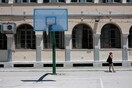 "Καμπάνα" σε ιδιωτικό εκπαιδευτήριο στη Θεσσαλονίκη επειδή τιμώρησε μαθητή χωρίς να ενημερώσει τους γονείς