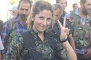 Ποια είναι στην πραγματικότητα η θρυλική πολεμίστρια στο Κομπάνι;