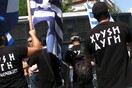 Τα μαύρα κάστρα της Χρυσής Αυγής