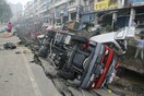 25 νεκροί από έκρηξη αγωγού φυσικού αερίου στην Ταιβάν