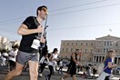 15.000 Αθηναίοι έτρεξαν στον 29ο Γύρο της Αθήνας