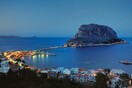 11 μέρη που θα ήθελα να βρεθώ αυτό το Σαββατοκύριακο //