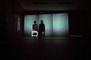 Φεστιβάλ «Έκφραση Αθήνα»
