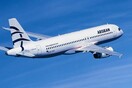 Ξαναπετά για το Τελ Αβίβ και η AEGEAN