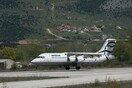 Ιωάννινα: Έσκασαν τα λάστιχα αεροσκάφους ενώ τροχοδρομούσε