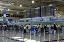 Συνταξιούχος εκπαιδευτικός διακινούσε το ναρκωτικό ΚΗΑΤ