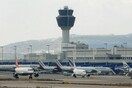 Συναγερμός στο Ελευθέριος Βενιζέλος για αεροπλάνο που παρουσίασε πρόβλημα στον αέρα