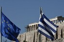 Ανάπτυξη το 2014 εξακολουθεί να προβλέπει η Κομισιόν