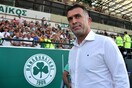 Αναστασίου τέλος από τον ΠΑΟ