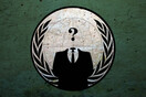 Οι Anonymous κατηγορούν startup της Σίλικον Βάλεϊ πως βοηθά τον ISIS
