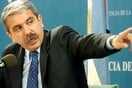 Ανίμπαλ Φερνάντες: Το ΔΝΤ φταίει για την κατάσταση την Ελλάδα