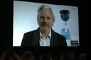 Η ομιλία του Julian Assange στο συνέδριο SXSW