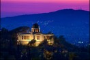 Βραδιά αστεριών αύριο στο Εθνικό Αστεροσκοπείο