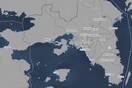 Τι θα συμβεί στην Ελλάδα αν η θερμοκρασία αυξηθεί 2 ή 4 βαθμούς και η στάθμη της θάλασσας ανέβει