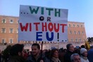 Δεκάδες χιλιάδες κόσμου στο Σύνταγμα