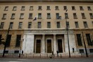 Νέες οδηγίες της ΕΕΤ για την τραπεζική αργία