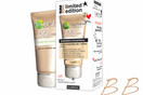Garnier BB Cream "Limited Edition"