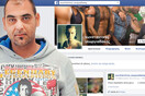 Σοκάρει και το προφίλ του παιδόφιλου στο Facebook