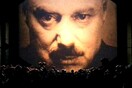 Οι ΗΠΑ 'παραδίδουν' τη διακυβέρνηση του Διαδικτύου