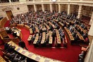 Νέα παράταση στον ΦΠΑ στην Εκπαίδευση