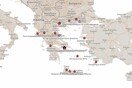 Όλα τα κτίρια των καταλήψεων για τον Νίκο Ρωμανό σε διαδραστικό χάρτη