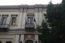 Κατέβηκε η σημαία της ΕΕ από το δημαρχείο της Πάτρας