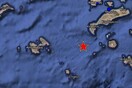 Σεισμός 5 Ρίχτερ κοντά στην Κω