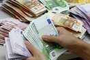 72,18 δισ. ευρώ τα χρέη των ιδιωτών στο κράτος - Αυξήθηκε το ποσό τον Αύγουστο