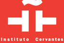 Σπουδές στο Instituto Cervantes