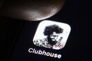 Clubhouse: Είναι ένα γερό "χαστούκι" στη μονοκρατορία του Zoom ή κάτι μεγαλύτερο συμβαίνει εδώ 