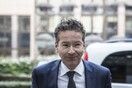 Εκταμιεύεται σήμερα η δόση των 2 δισ. ευρώ