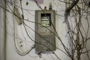 Έκοψαν το ρεύμα στη ΔΟΥ που ελέγχει τους λογαριασμούς στη λίστα Λαγκάρντ