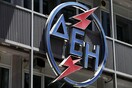 ΔΕΔΔΗΕ: Προσοχή στους απατεώνες