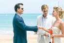 Μυστικός γάμος για Johnny Depp και Amber Heard