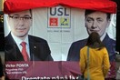 Ρουμανία: Αποχώρησε ο κυβερνητικός εταίρος