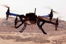 Drone - βαποράκι με 3 κιλά ναρκωτικά έπεσε στο Μεξικό